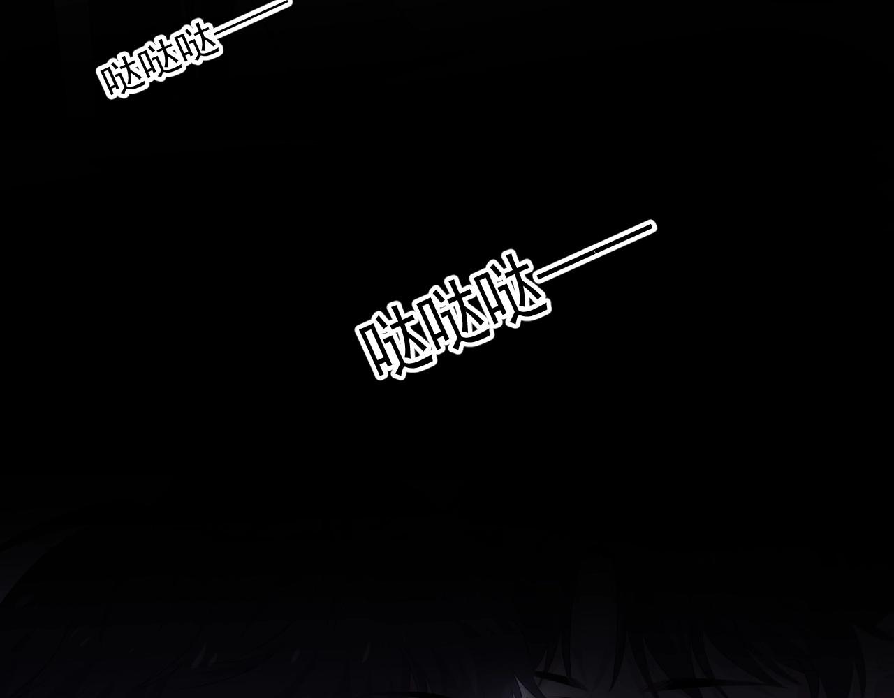 第76话 要奖励要奖励！88