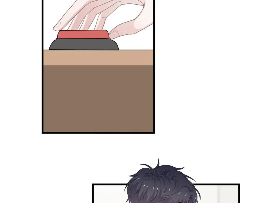 第58话 紧要关头！24