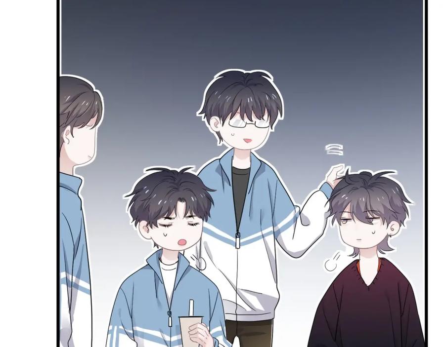 第54话 害羞了?61