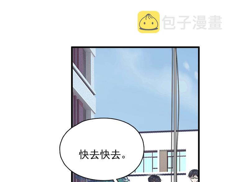 第16话 不能细想25