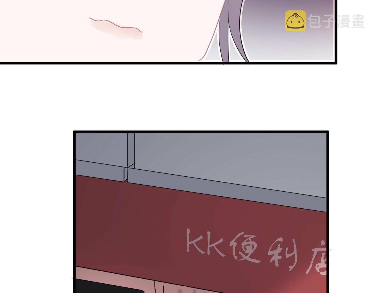 第92话 学神吃醋了？87