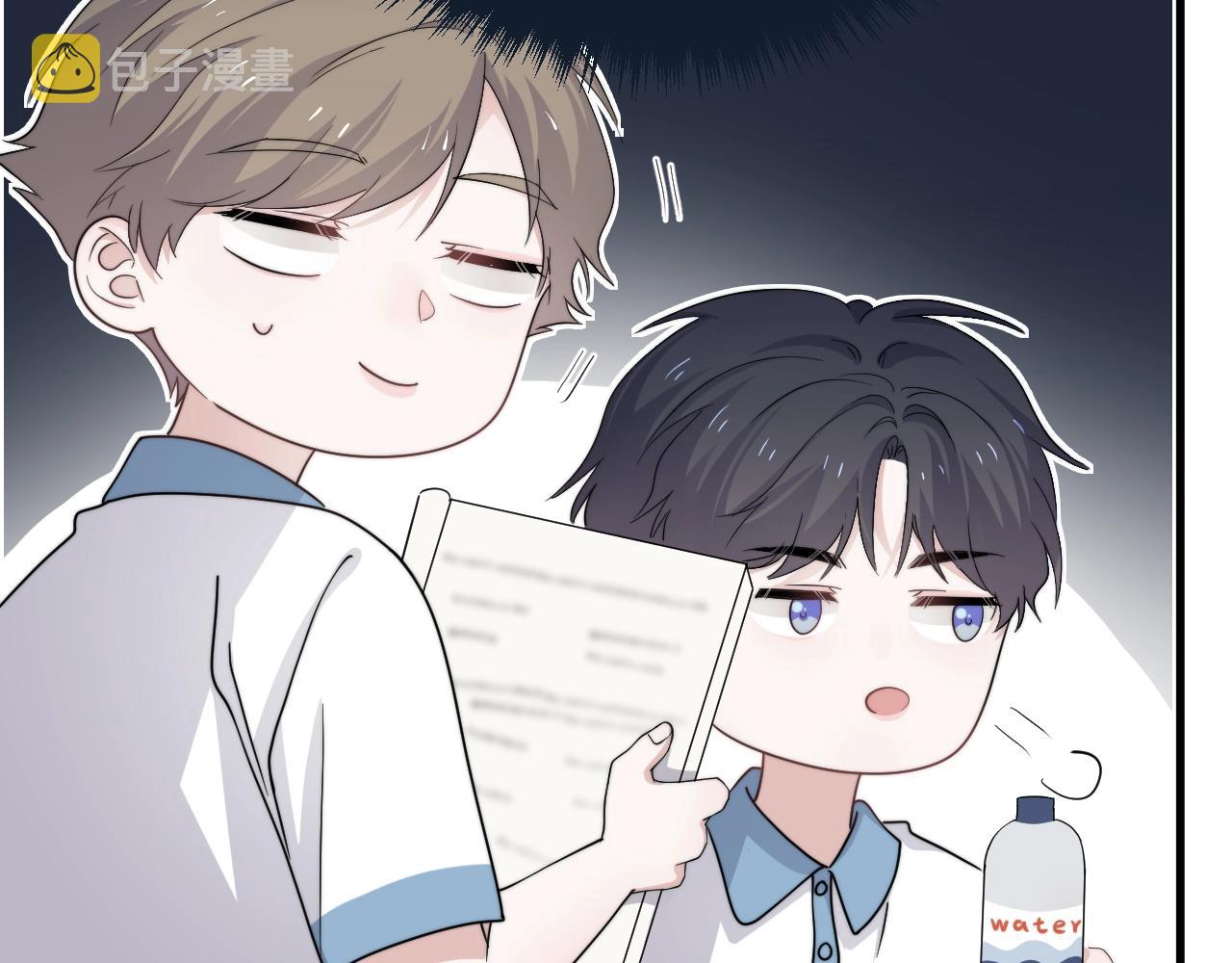 第108话 许湛哥哥~5