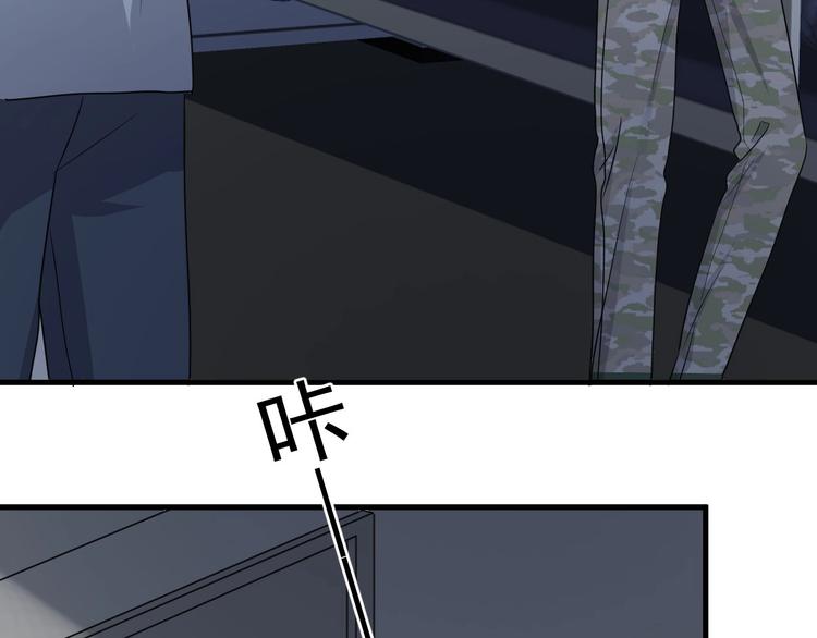 第36话 都是千年的狐狸117