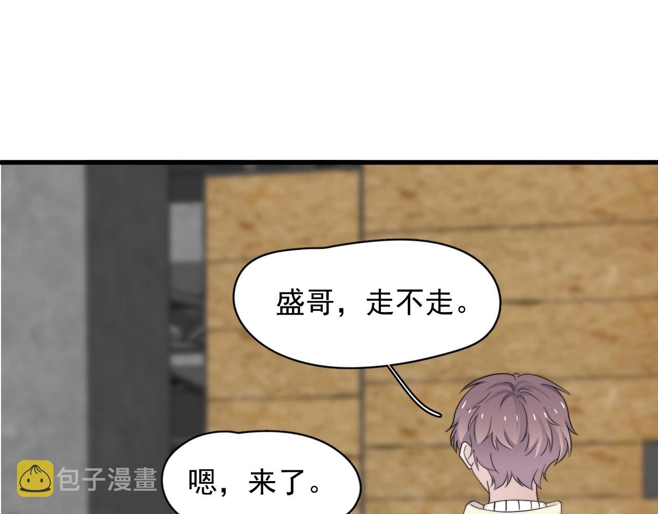 第115话 紧张吗？63