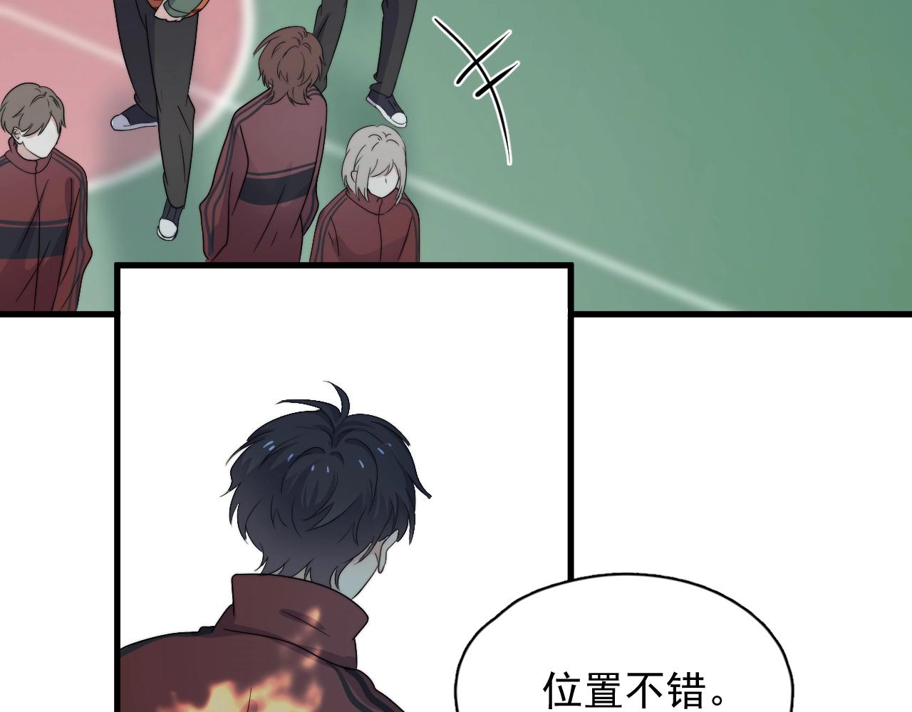 第106话 没忍住26