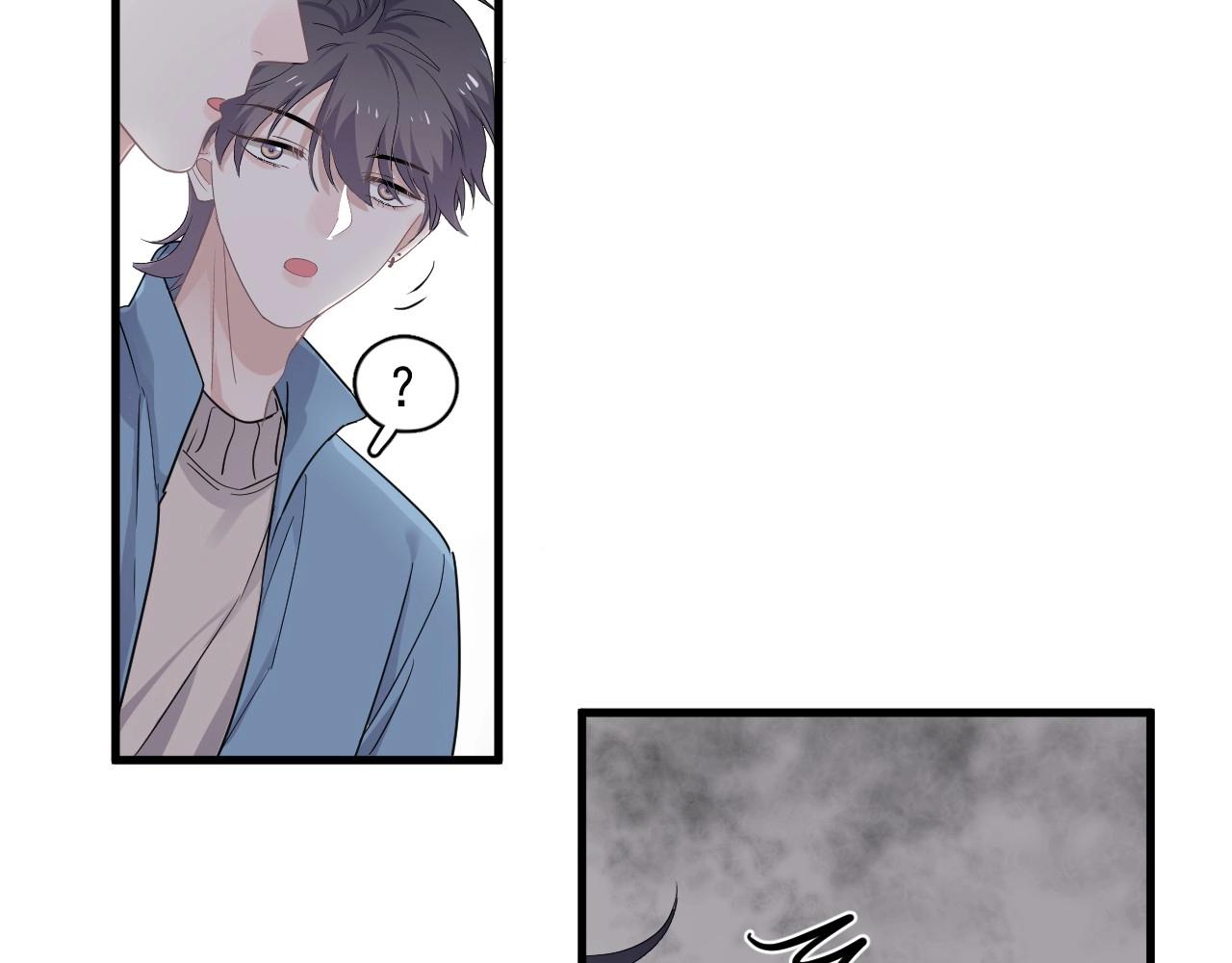 第81话 我考北大青鸟32