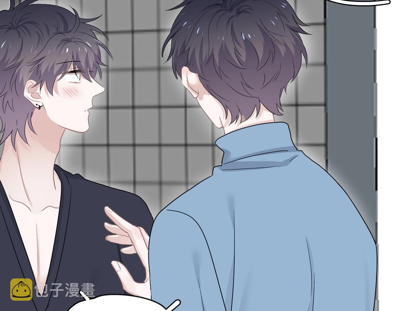 第71话 男朋友53
