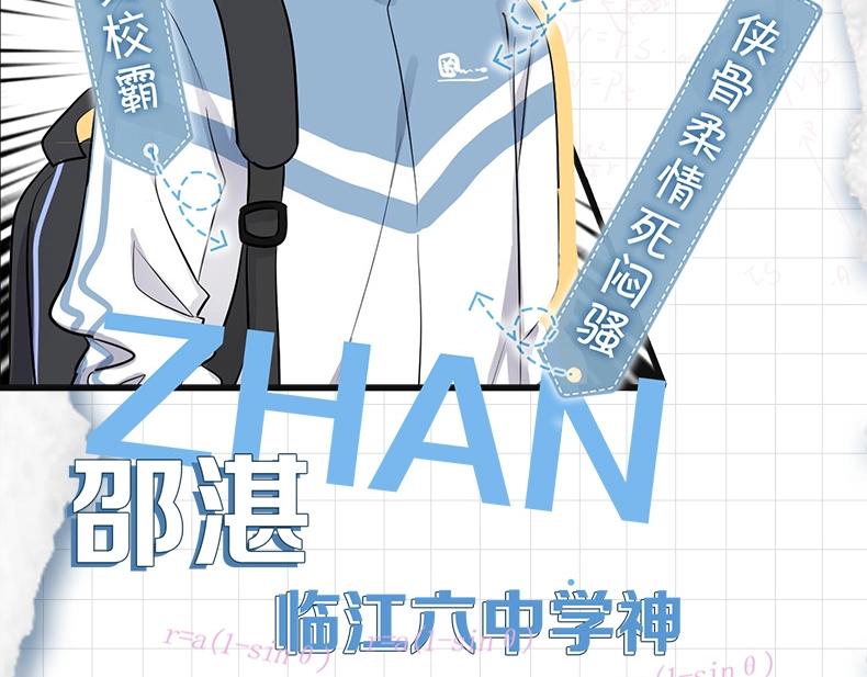 单行本第5册开始预售啦！10