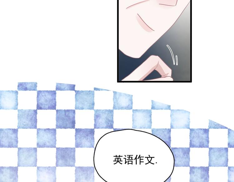 第28话 翻译带师82