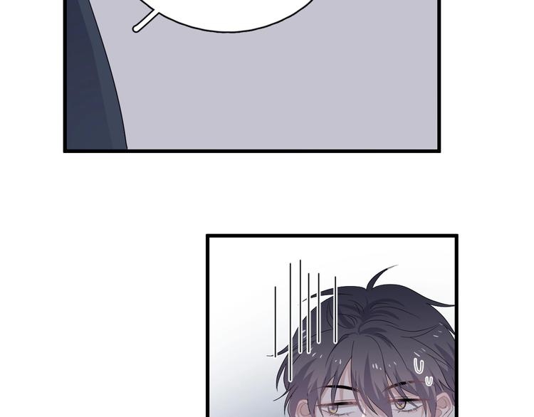 第22话 身体酸软104