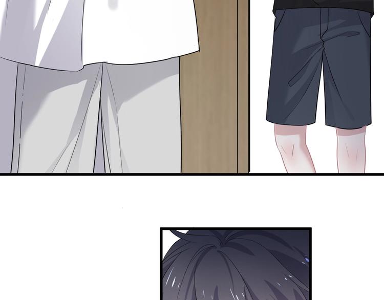第19话 脱衣服86