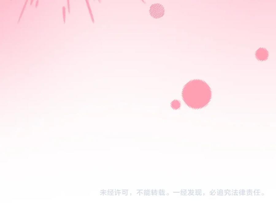 第55话 一些天赋85