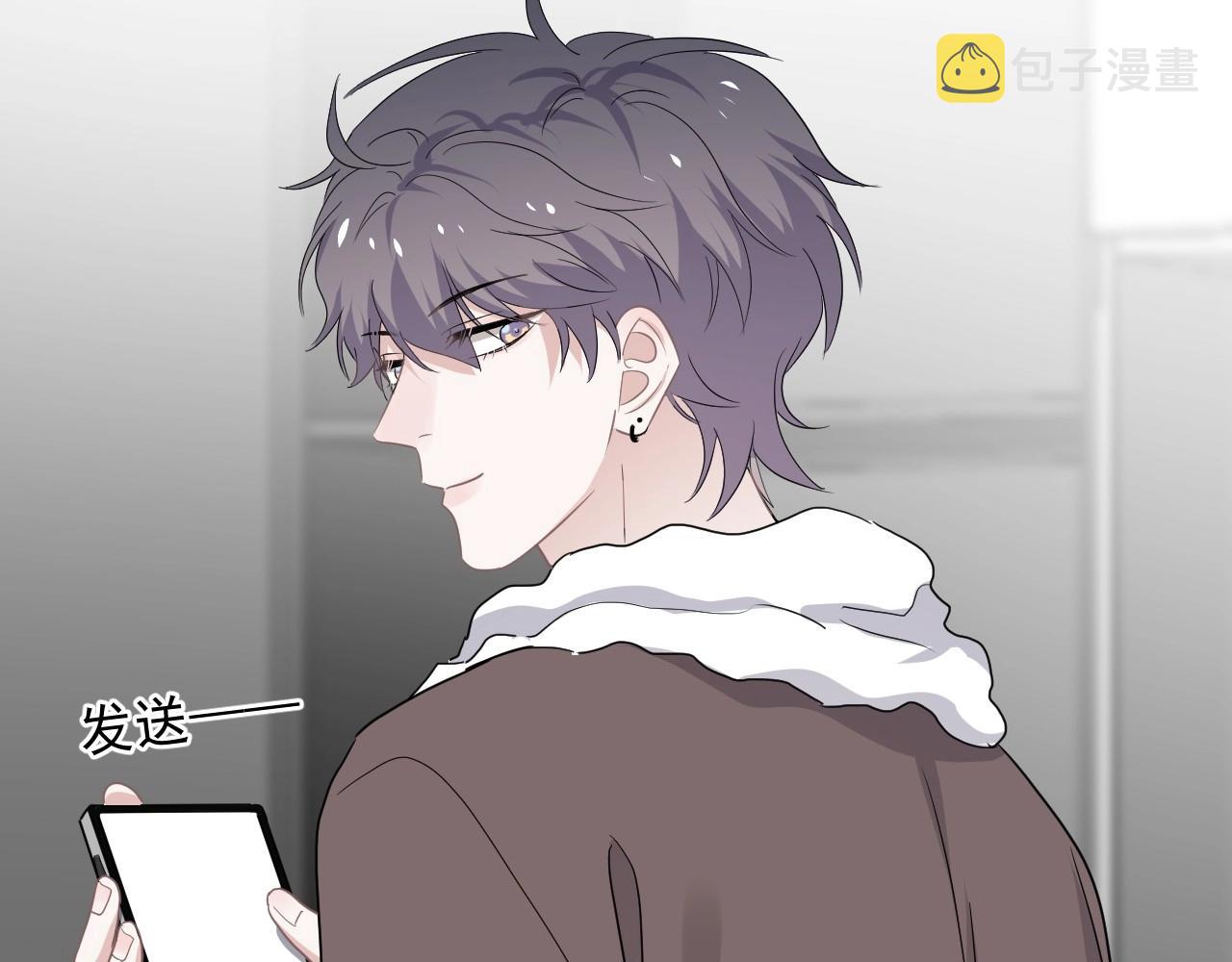 第89话 交流感情88