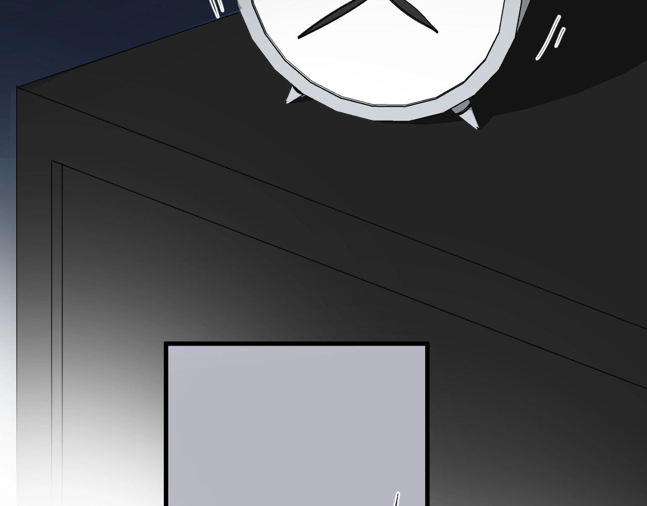 第81话 我考北大青鸟10
