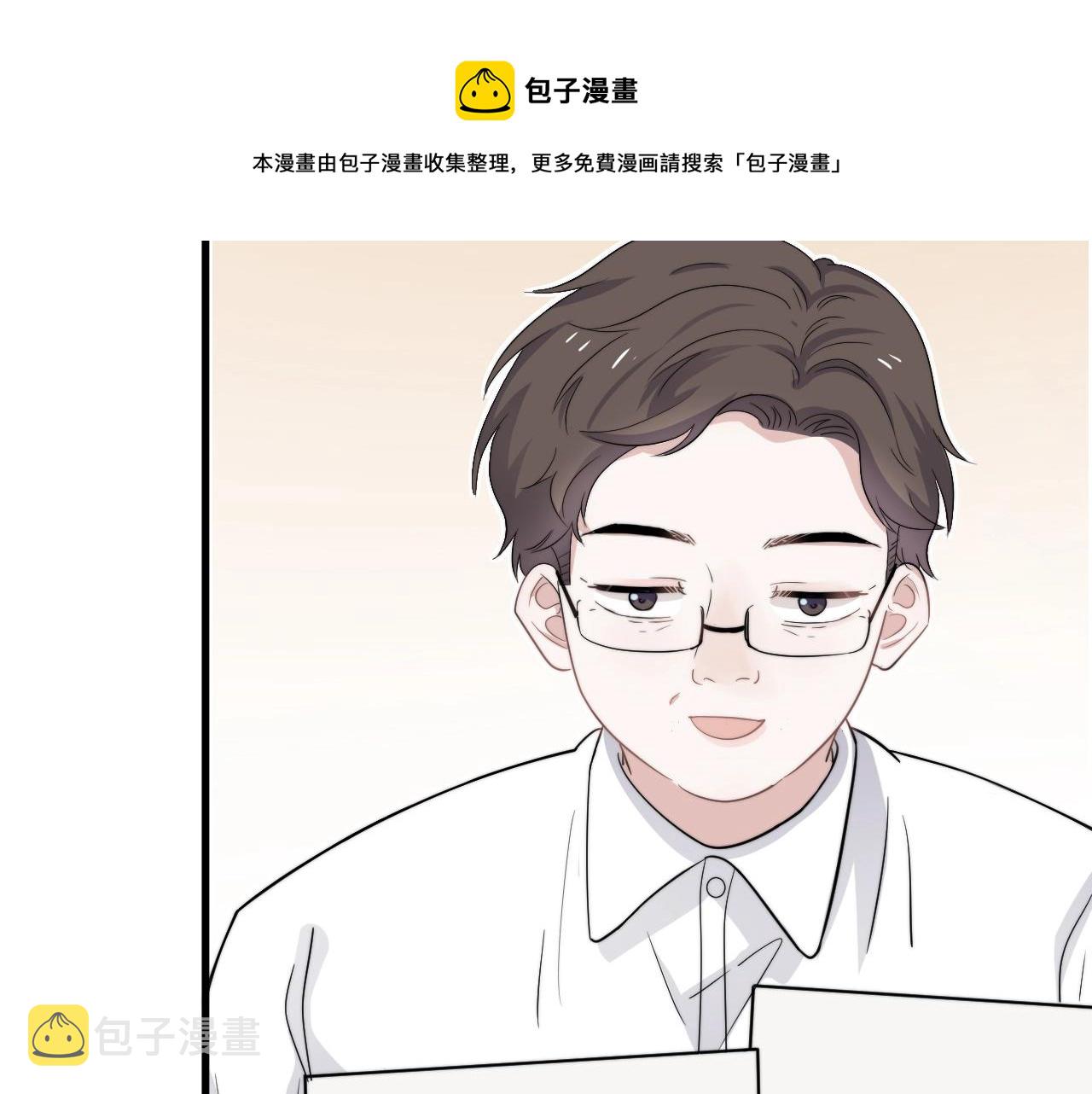 第104话 不小心考太高了44