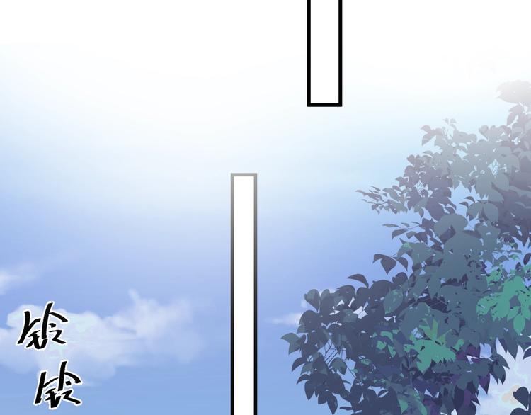 第9话 下次还敢22