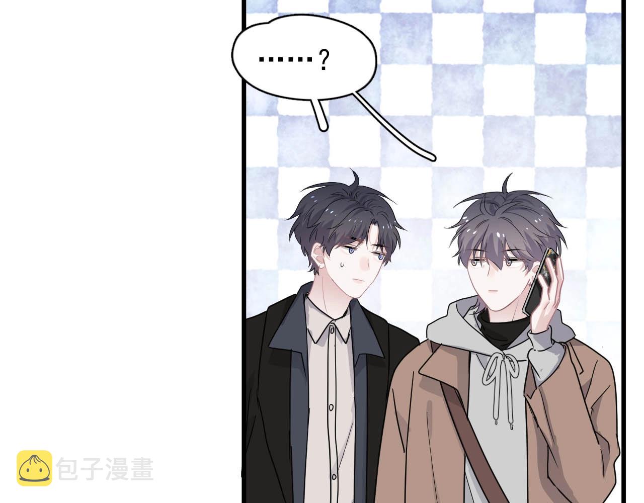 第93话 喜欢为什么要放弃？74