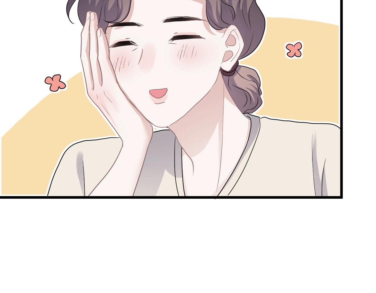 第88话 反向‘补课’63