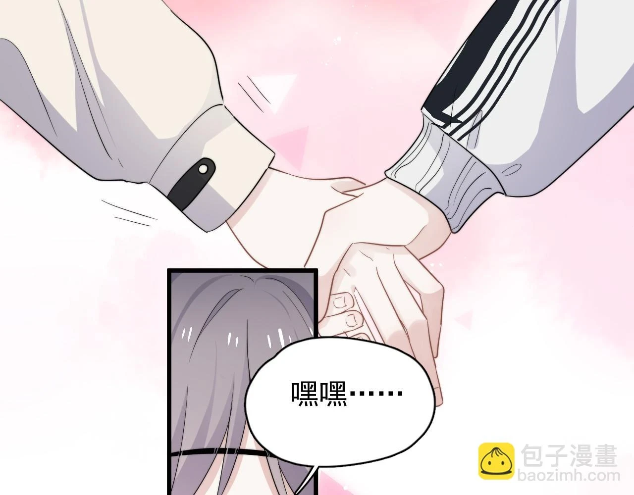 除夕失联？55