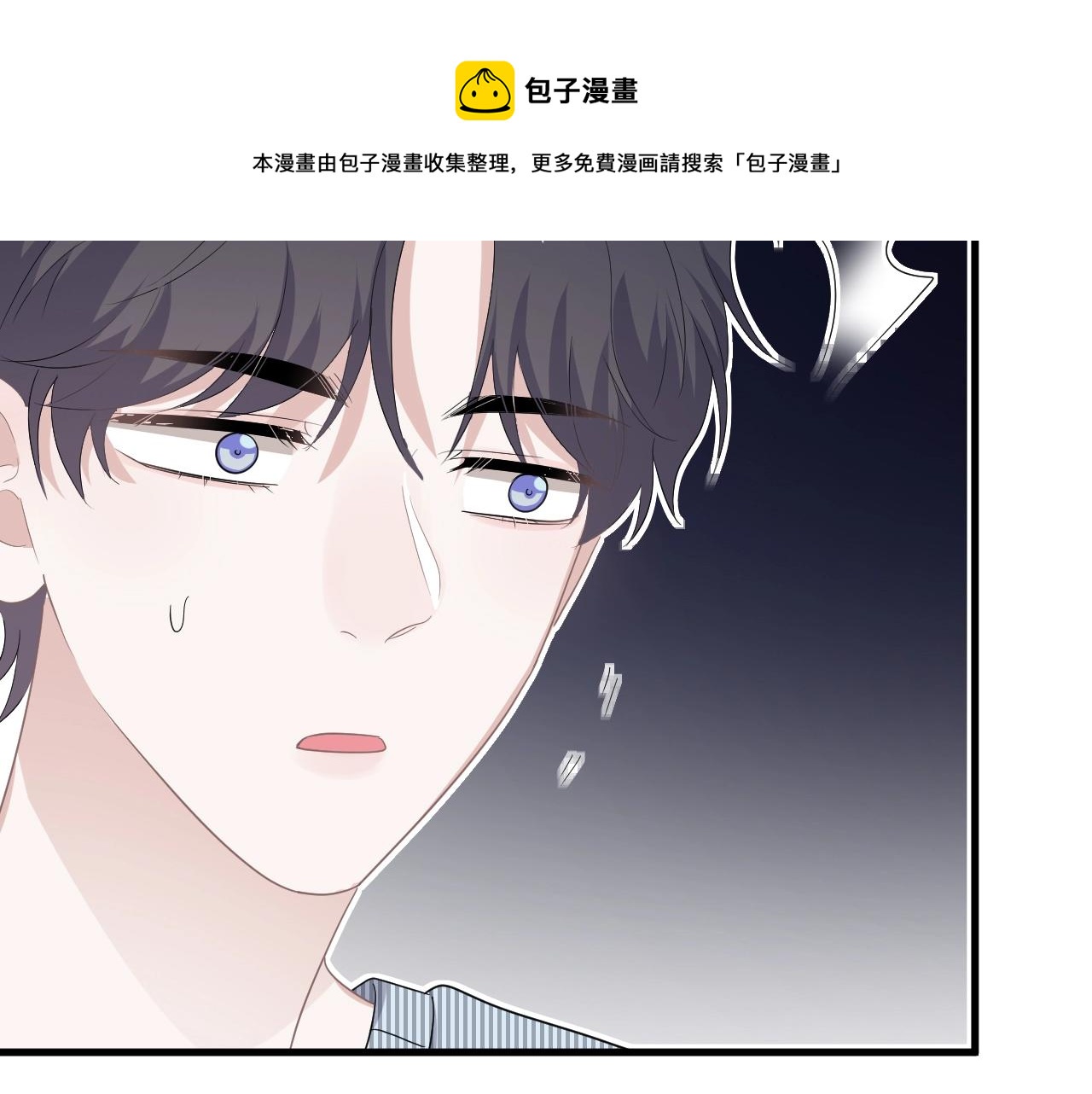 第98话 有病要去看32