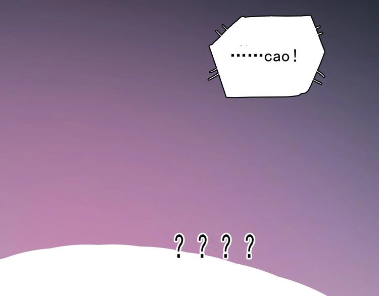 第34话 被告白？16
