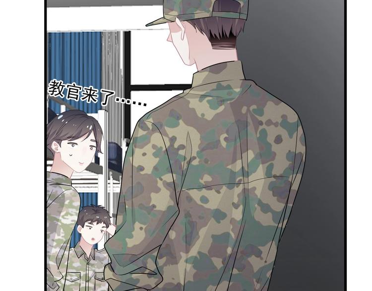 第35话 求我啊~30