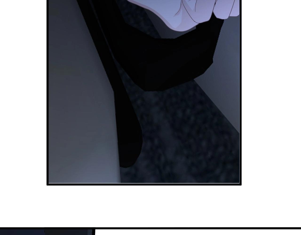 第69话 要跟我一起犯个规吗？11