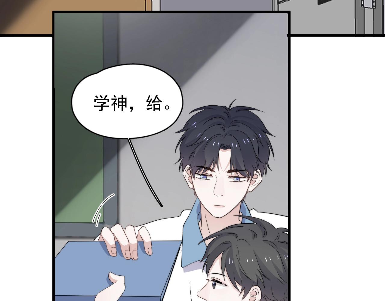 第124话 很遗憾，我保送12
