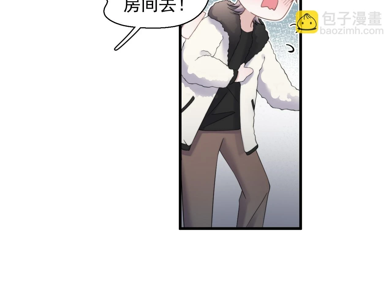 除夕失联？25