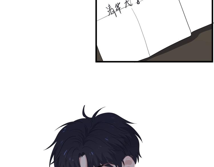 第二季第1话 借你牵手136