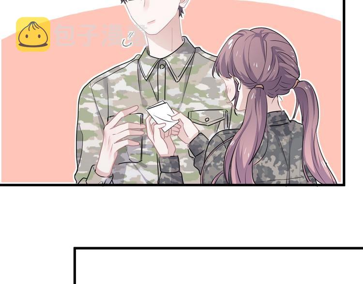 第34话 被告白？104