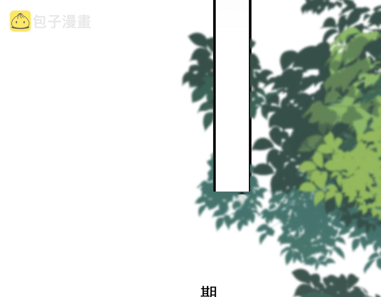 第76话 要奖励要奖励！19