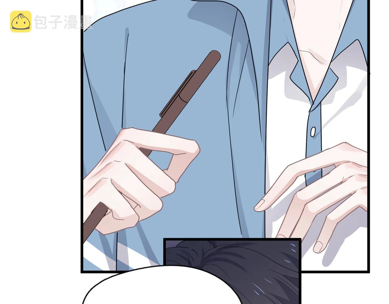 第70话 我很好追，但仅限于你57