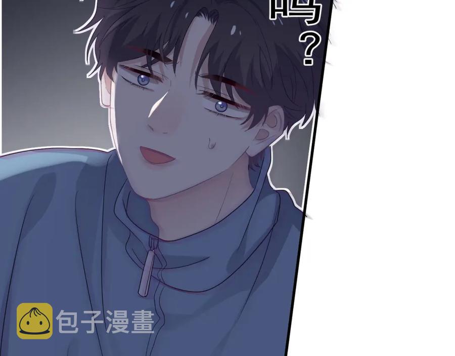 第59话 有点天赋5