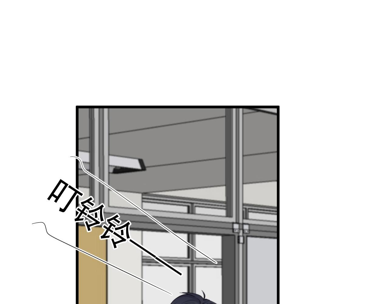 第115话 紧张吗？34