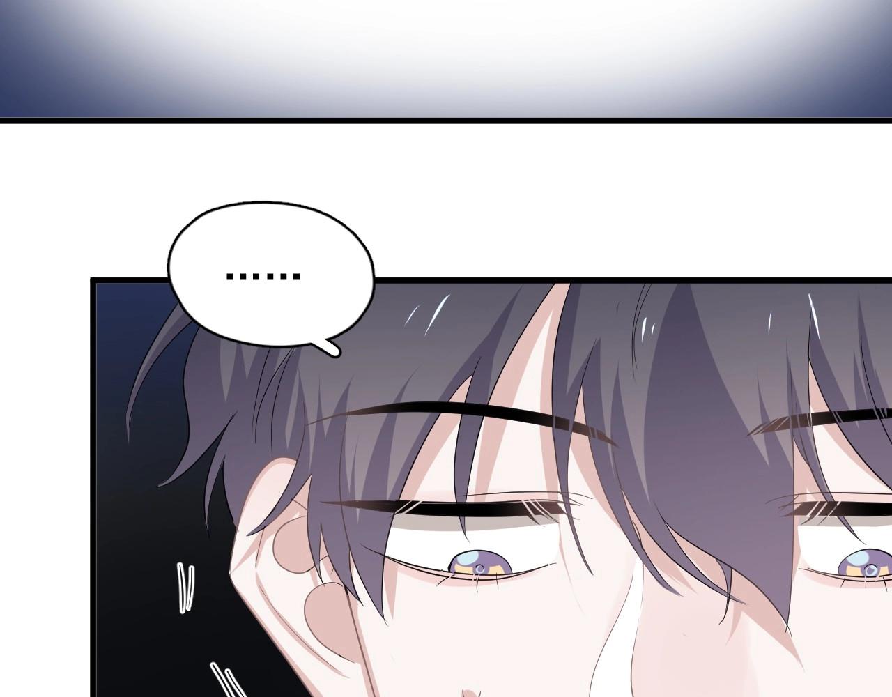 第89话 交流感情82