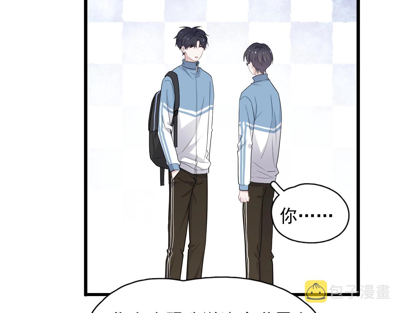 第75话 男朋友NB38