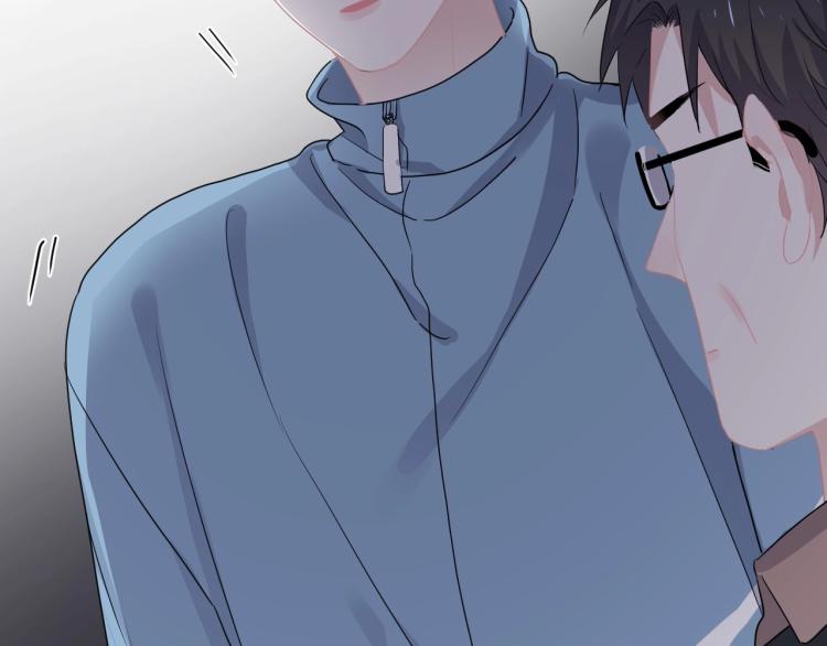 第46话 淡淡的醋味？57