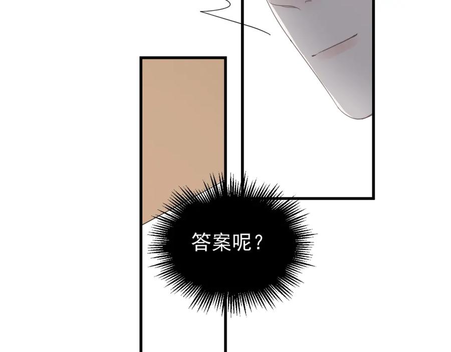 第58话 紧要关头！27