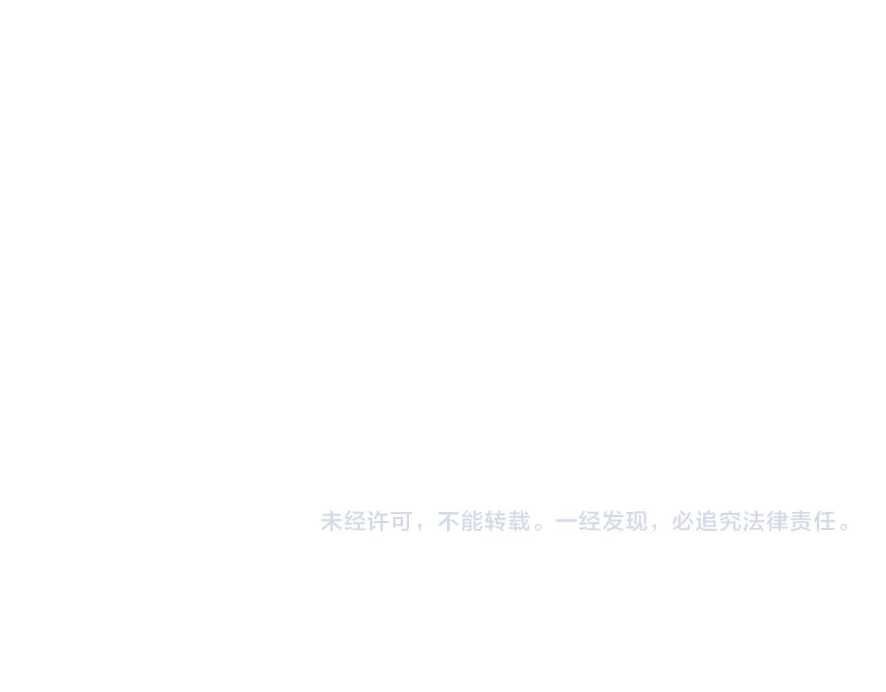 第116话 联考第一105
