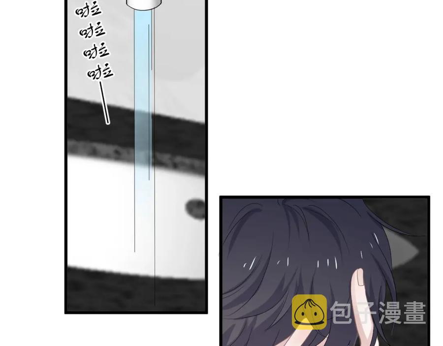 第55话 一些天赋41