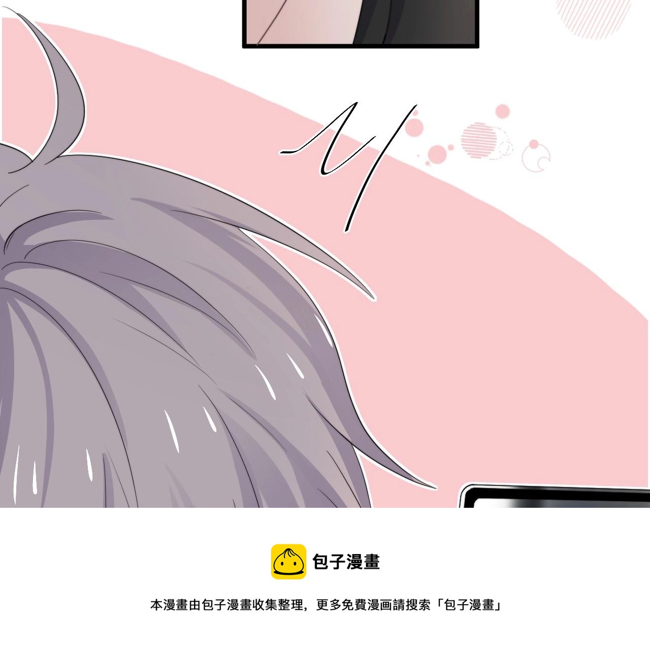 第113话 充充电70