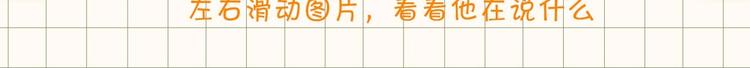 临江六中学生档案7