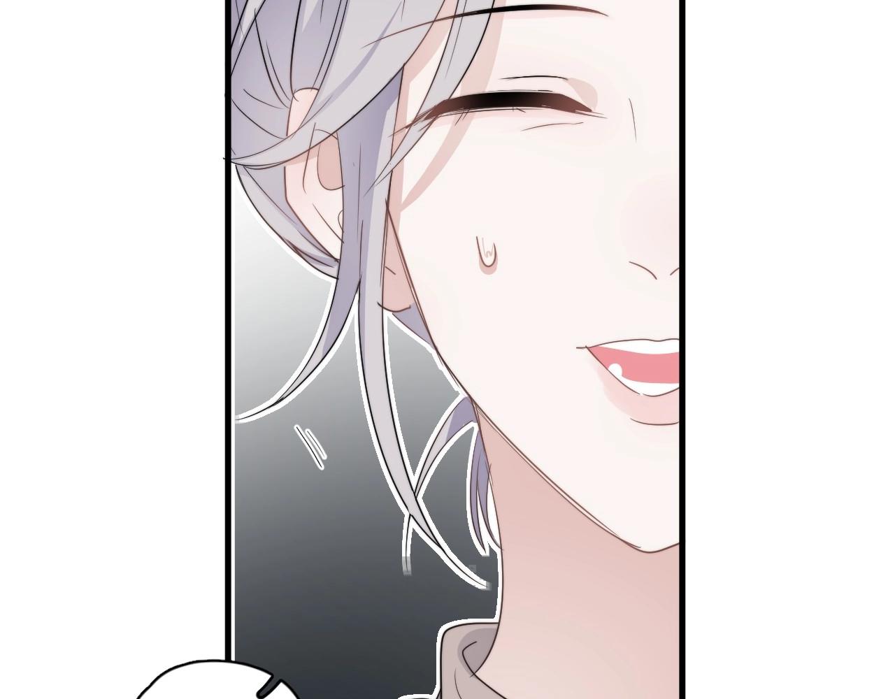 第84话 吃饭时候少说话51