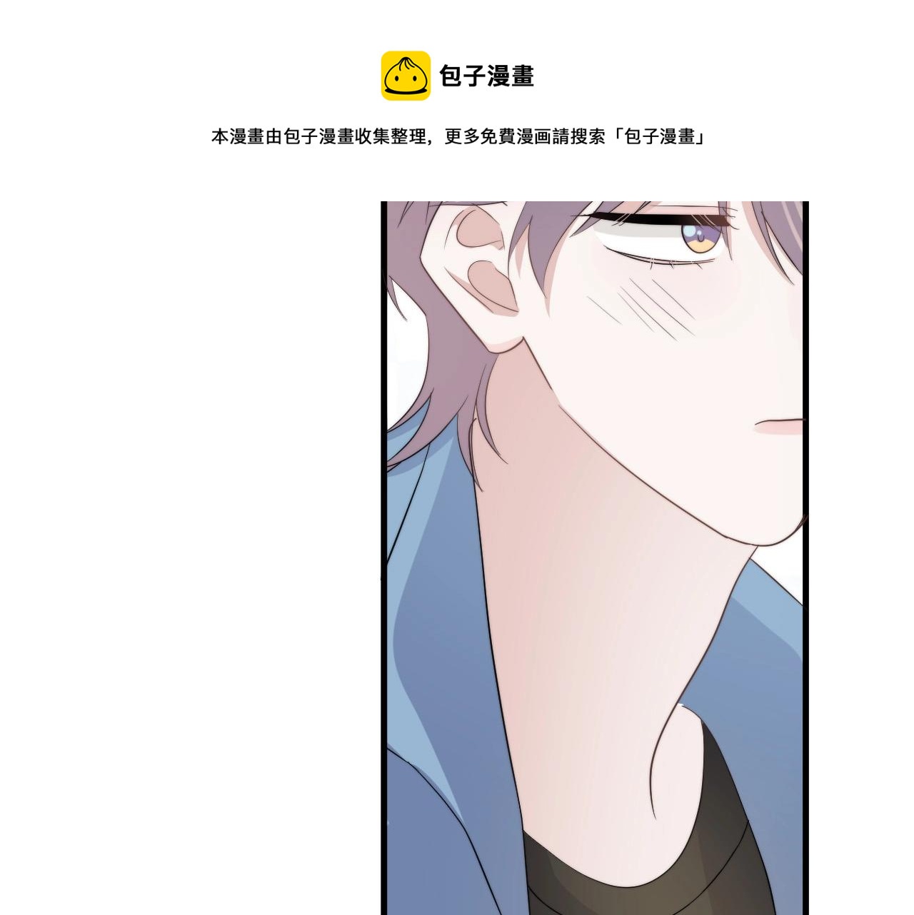 第118话 能再装病嘛？60