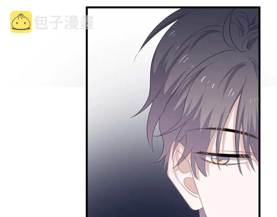 第53话 天台拥抱76