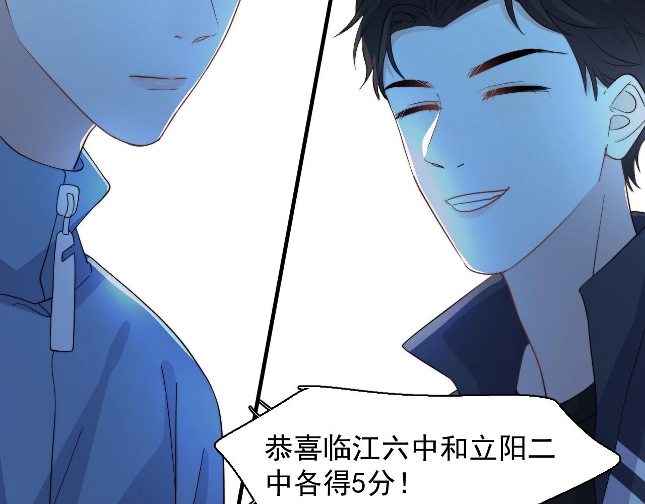 第120话 神仙打架11