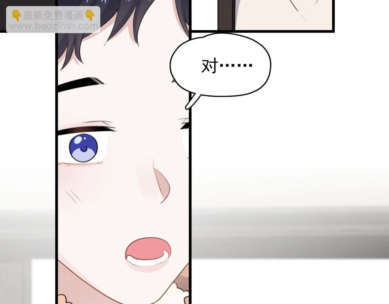 除夕失联？47