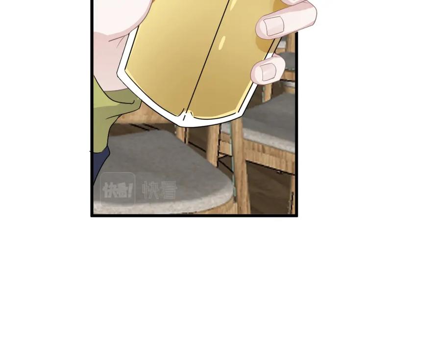 第60话 再来一杯！40