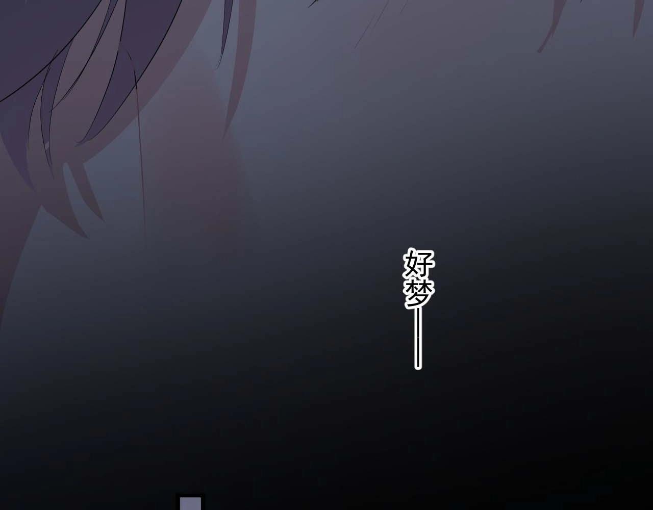 第91话 想画画吗？23